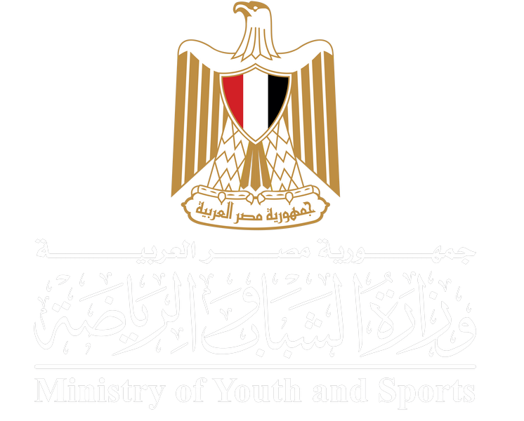لوجو وزارة الشباب والرياضة أبيض 2023